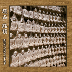 免费在线成人网站
