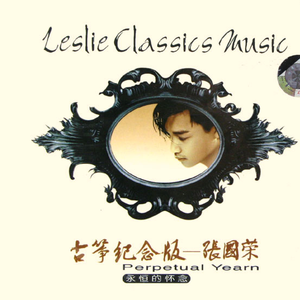 免费在线成人网站
