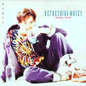 免费在线成人网站
