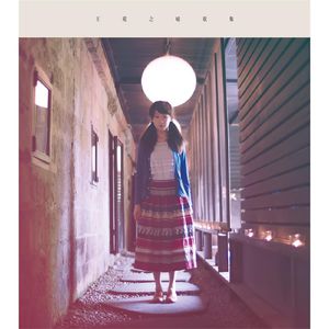 免费在线成人网站
