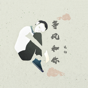 免费在线成人网站
