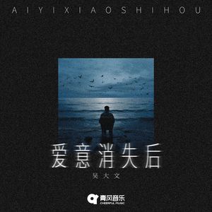 免费在线成人网站
