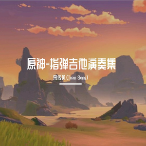 免费在线成人网站
